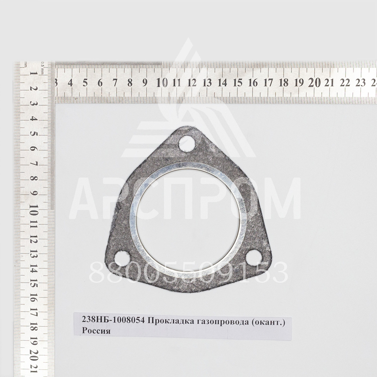 238НБ-1008054 Прокладка газопровода (окант.) Россия